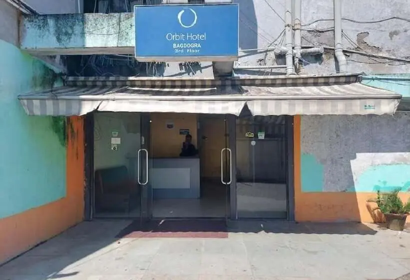 ホテル Orbit Bagdogra