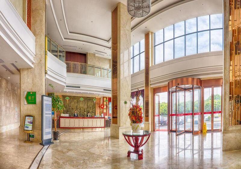 Vienna Hotel Jiangsu Danyang Railway Station
