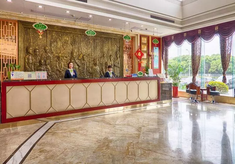 Vienna Hotel Jiangsu Danyang Railway Station