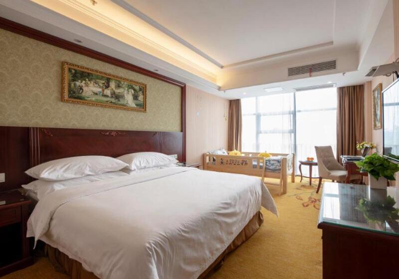 Vienna Hotel Jiangsu Danyang Railway Station