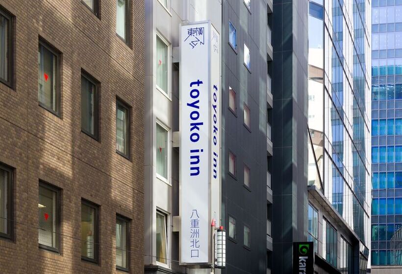 Otel Toyoko Inn Tokyo-eki Yaesu Kita-guchi