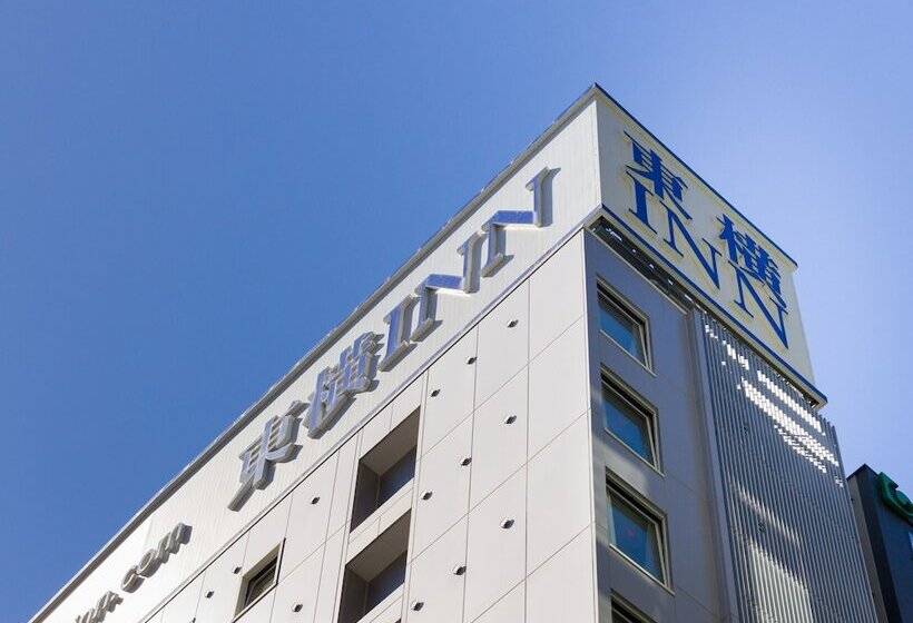 Otel Toyoko Inn Tokyo-eki Yaesu Kita-guchi