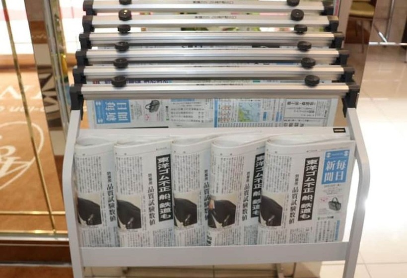 Otel Toyoko Inn Tokyo-eki Yaesu Kita-guchi