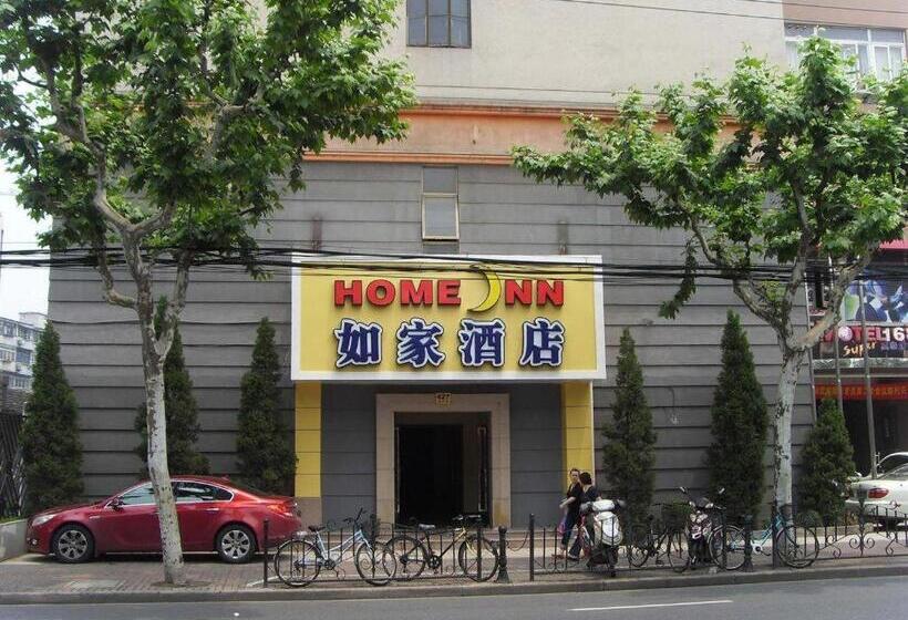 Otel Home Inns Shanghai Liuzhou Road Everbright Exhibition Center Branch