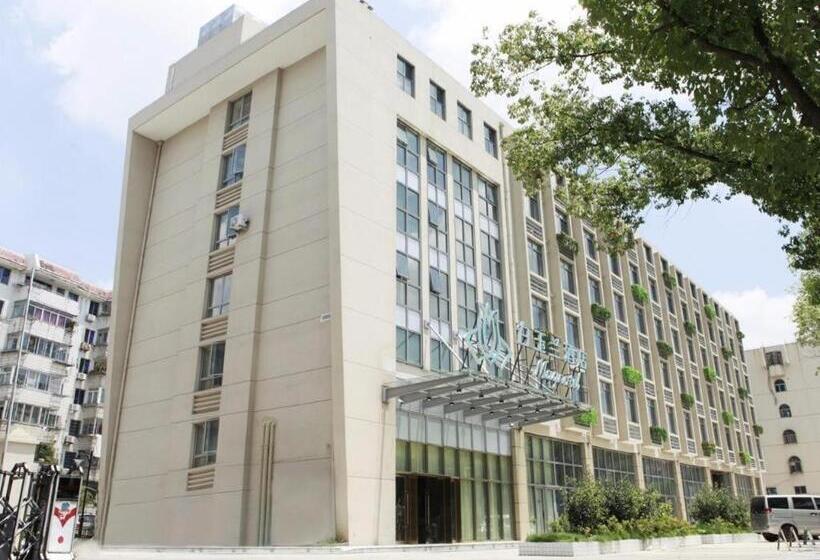 Magnotel Taizhou Jiaojiang Yunxi Road Yanyu Park