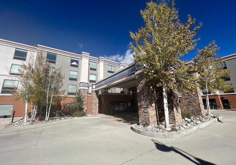 Hampton Inn & Suites Salida