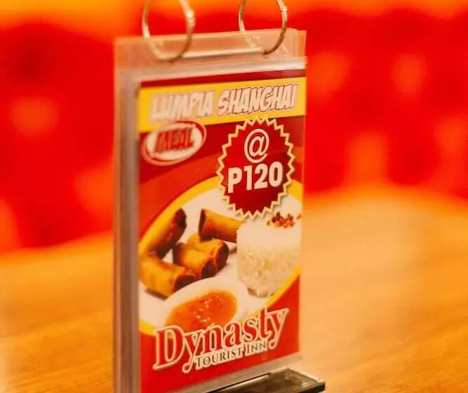 ホテル Dynasty Tourist Inn