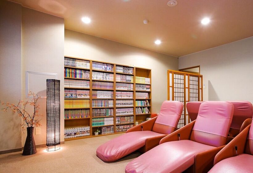 هتل Hakonenomori Okada