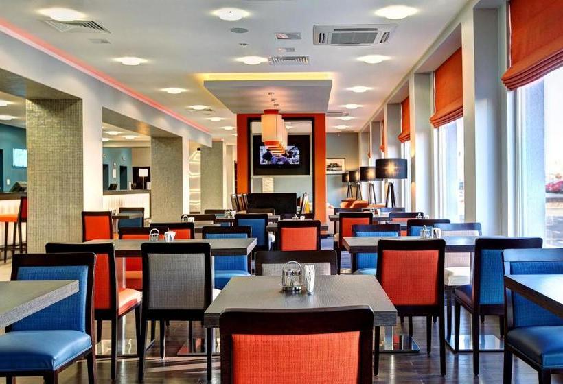 هتل Holiday Inn Express Voronezh Kirova, An Ihg