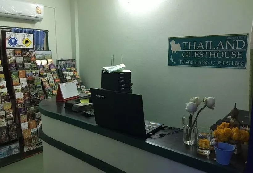 Отель Thailand Guest House