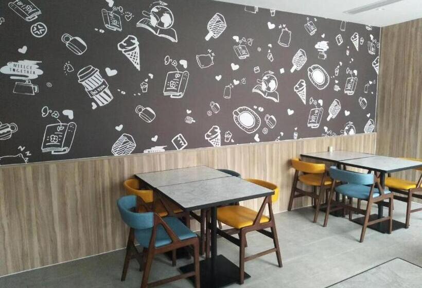 Hanting Hotel Jiaxing Zhongshan Dong Road Babaiban