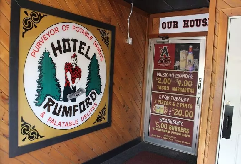 ホテル Rumford
