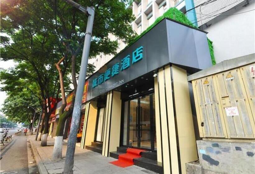 فندق City Comfort Inn Chengdu Jinniu Wanda Liangjiaxiang Metro Station