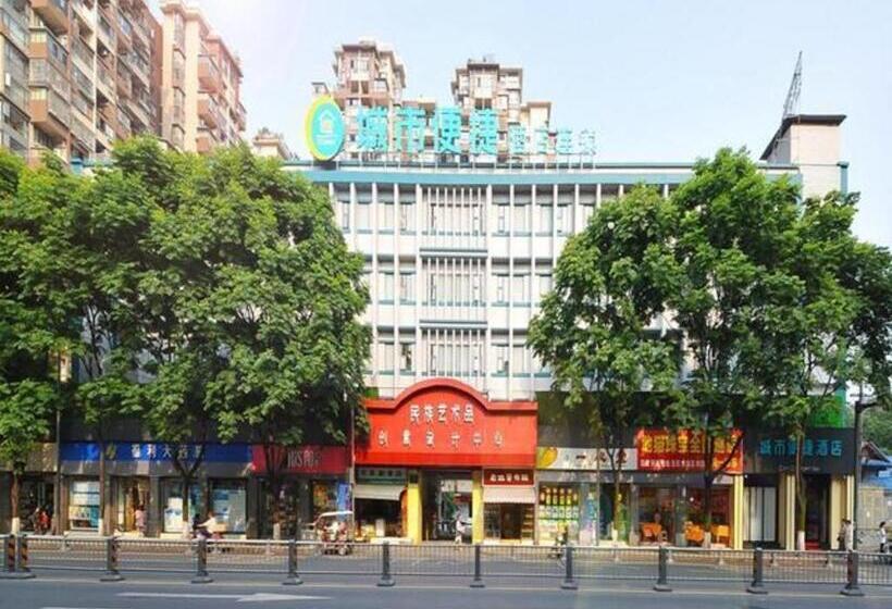 فندق City Comfort Inn Chengdu Jinniu Wanda Liangjiaxiang Metro Station