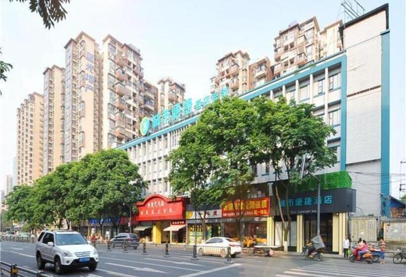 فندق City Comfort Inn Chengdu Jinniu Wanda Liangjiaxiang Metro Station