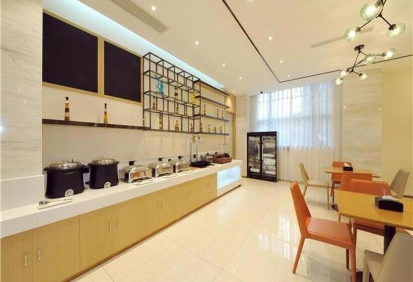 فندق City Comfort Inn Chengdu Jinniu Wanda Liangjiaxiang Metro Station