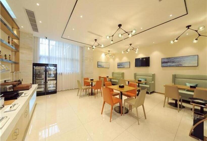 فندق City Comfort Inn Chengdu Jinniu Wanda Liangjiaxiang Metro Station