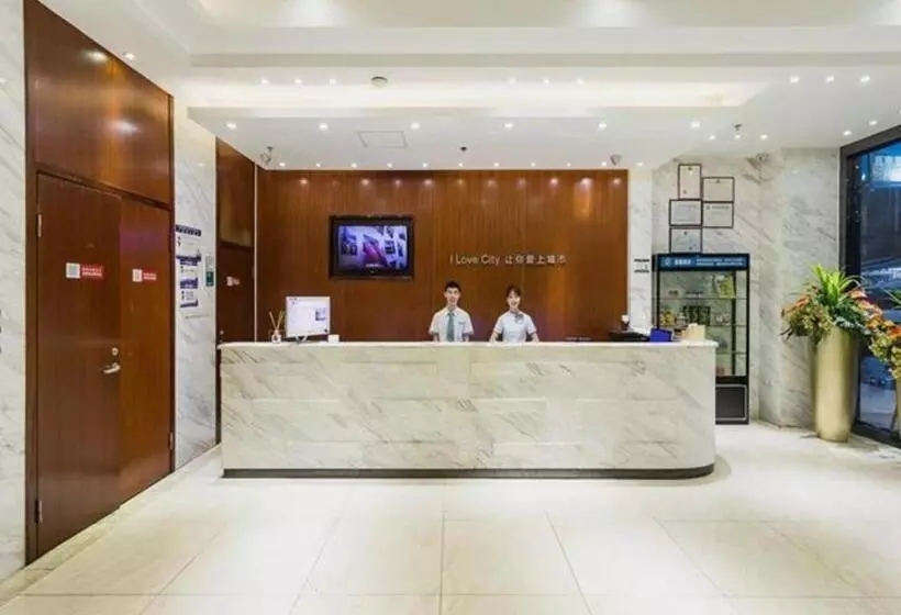 Hotelli City Comfort Inn Guangzhou Tianhetang Xiajunjing Garden