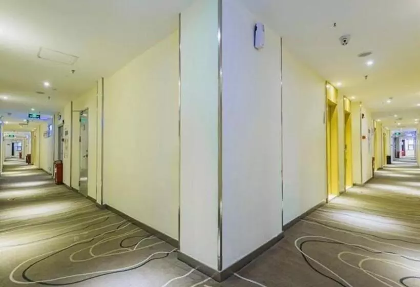 Hotelli City Comfort Inn Guangzhou Tianhetang Xiajunjing Garden