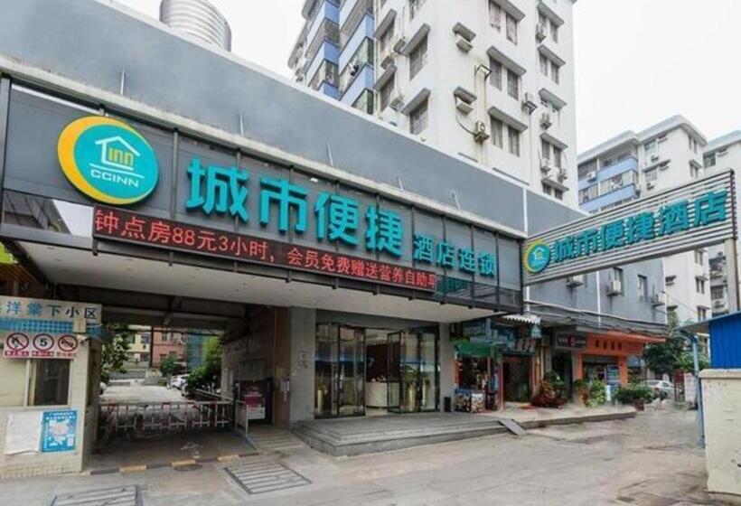 호텔 City Comfort Inn Guangzhou Tianhetang Xiajunjing Garden