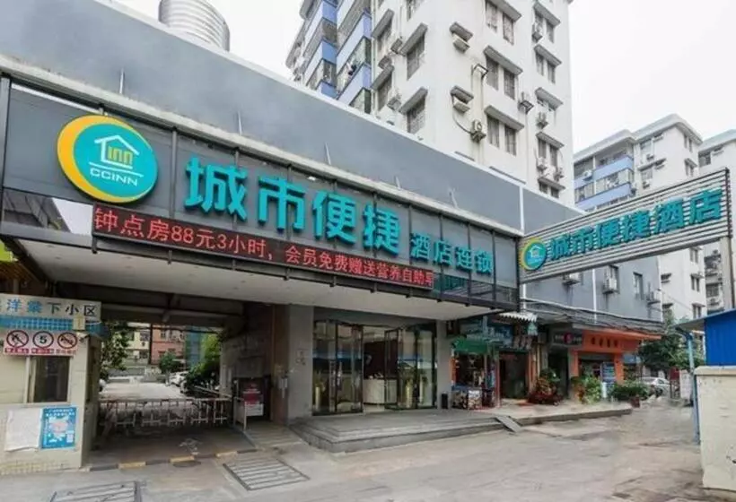 Hotelli City Comfort Inn Guangzhou Tianhetang Xiajunjing Garden