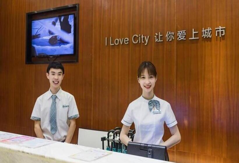 호텔 City Comfort Inn Guangzhou Tianhetang Xiajunjing Garden