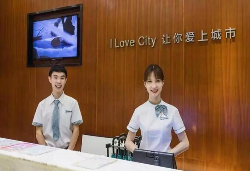 Hotelli City Comfort Inn Guangzhou Tianhetang Xiajunjing Garden