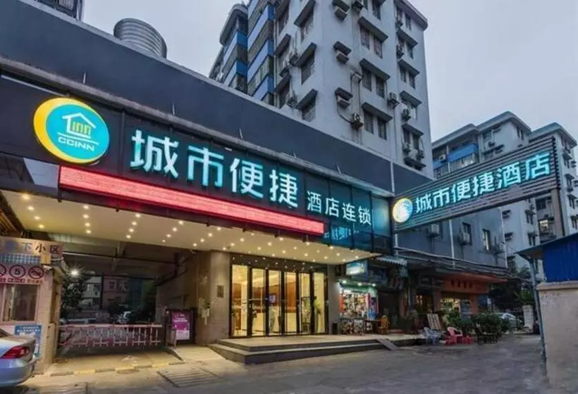 Hotelli City Comfort Inn Guangzhou Tianhetang Xiajunjing Garden