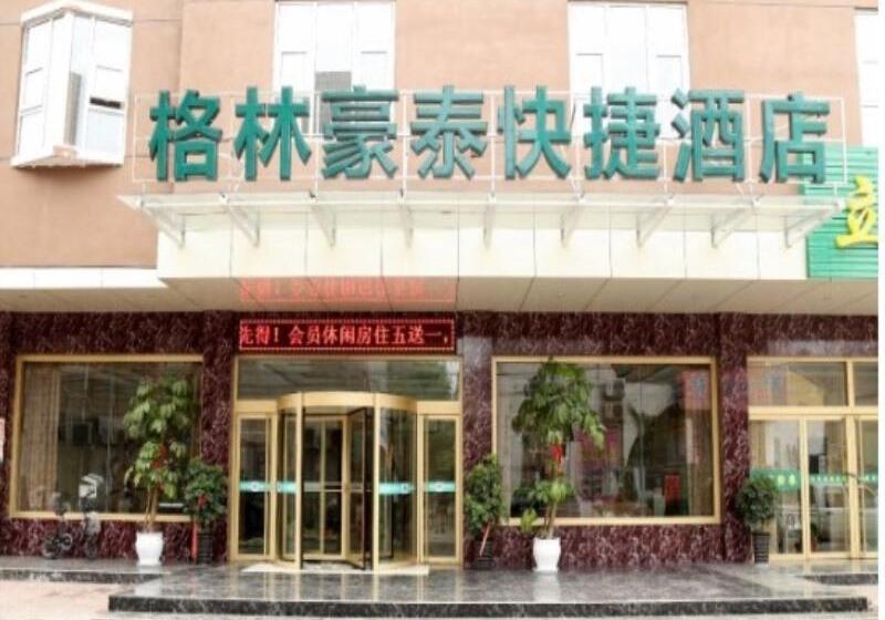 호텔 Greentree Inn Shandong Jining Chongzhou Train Statiom Beishuncheng Street