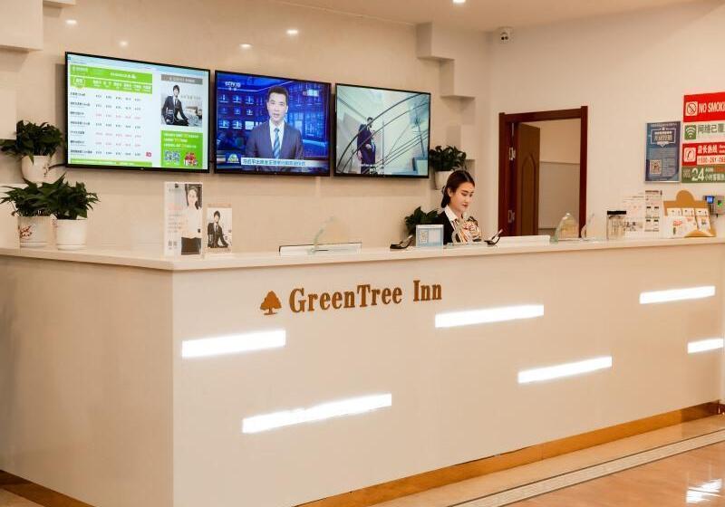 호텔 Greentree Inn Shandong Jining Chongzhou Train Statiom Beishuncheng Street