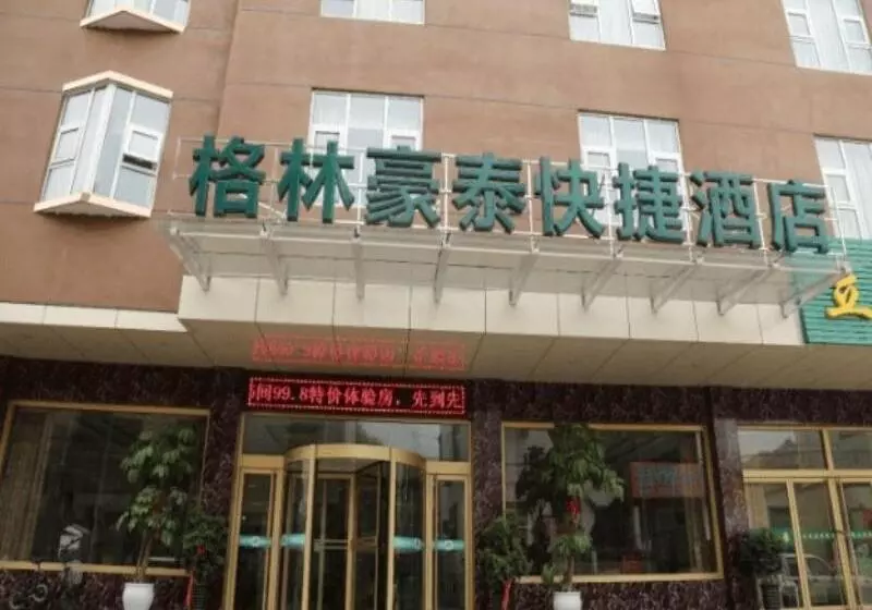 Hotelli Greentree Inn Shandong Jining Chongzhou Train Statiom Beishuncheng Street