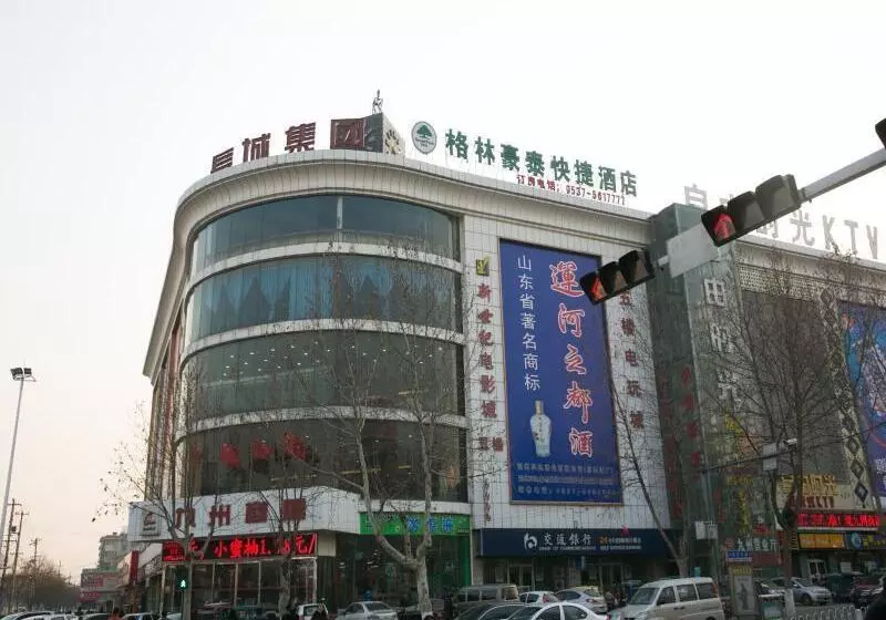 Hotelli Greentree Inn Shandong Jining Chongzhou Train Statiom Beishuncheng Street
