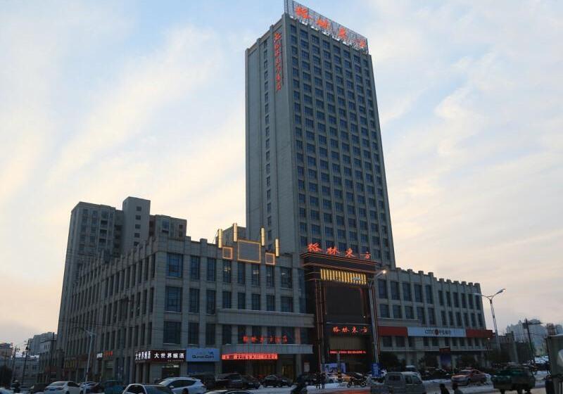 호텔 Greentree Eastern Tongcheng Economic Development District Tianhong