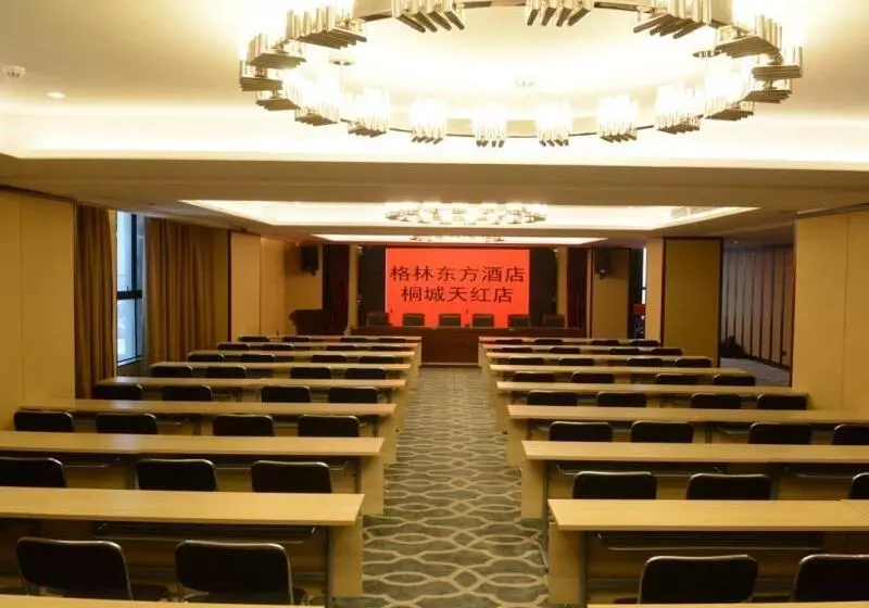 هتل Greentree Eastern Tongcheng Economic Development District Tianhong