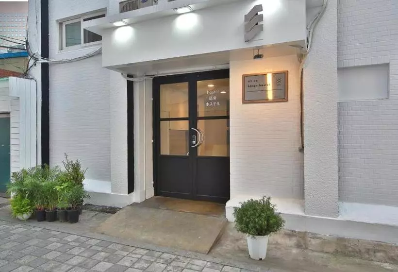 Bingo Hostel Insadong