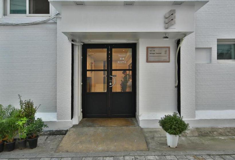 Bingo Hostel Insadong