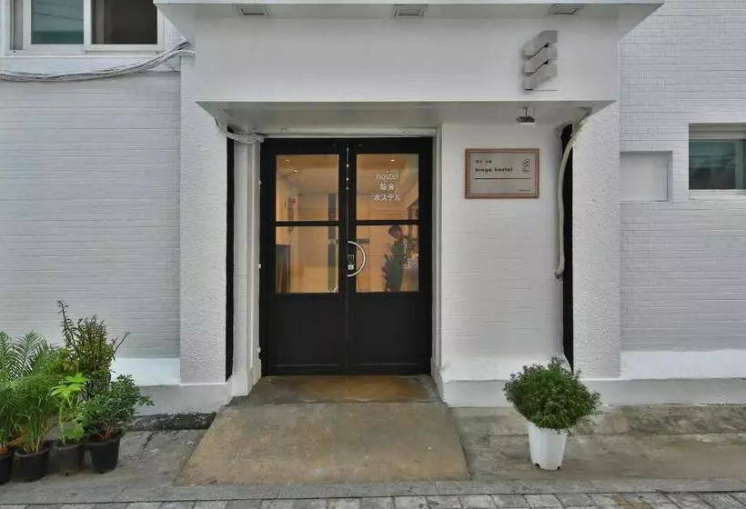 Bingo Hostel Insadong