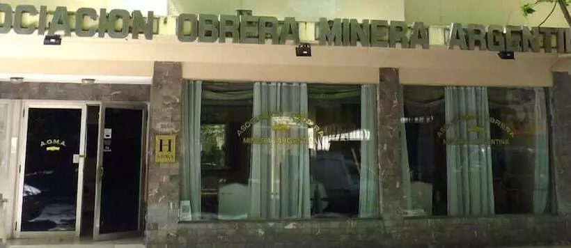 ホテル Aoma Mar Del Plata