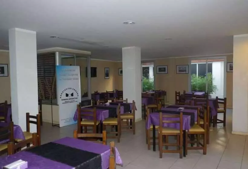 ホテル Aoma Mar Del Plata