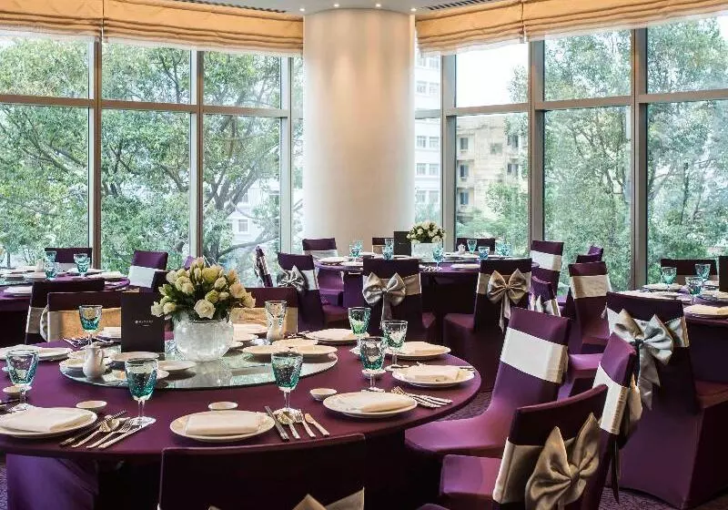 酒店 Pullman Saigon Centre