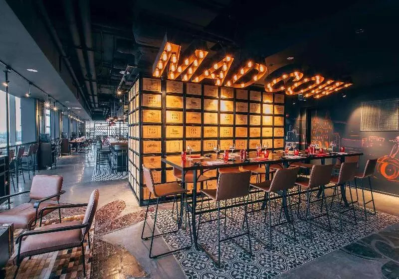 酒店 Pullman Saigon Centre