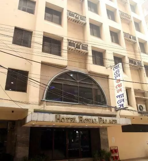 هتل Royal Palace