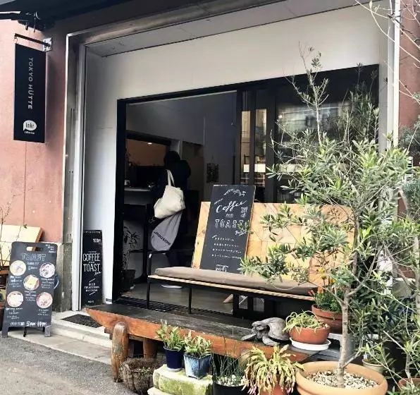 בית מלון כפרי Tokyo Hutte