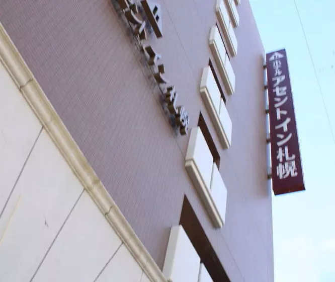 בית מלון כפרי Ascent Inn Sapporo