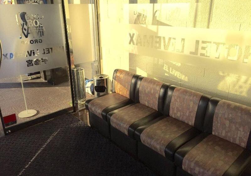 فندق Livemax Budget Utsunomiya