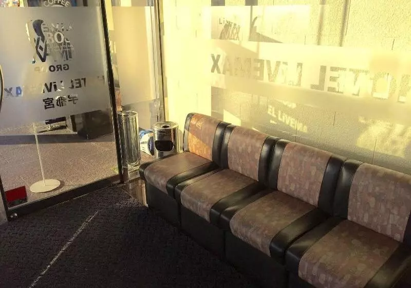 Otel Livemax Budget Utsunomiya