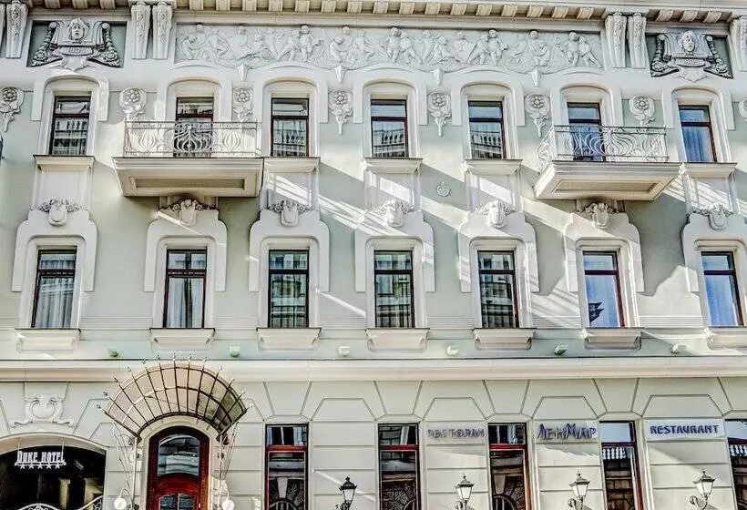 Hotel Ribas Duke Boutique