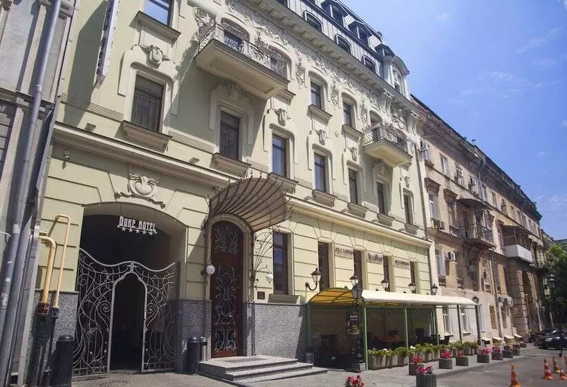 Hotel Ribas Duke Boutique