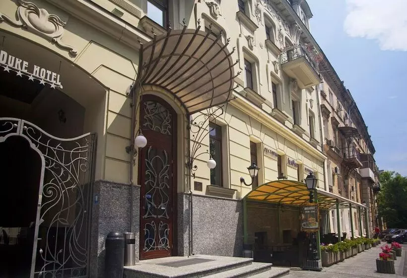 Hotel Ribas Duke Boutique