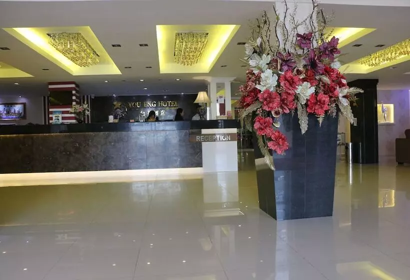 Hotel You Eng